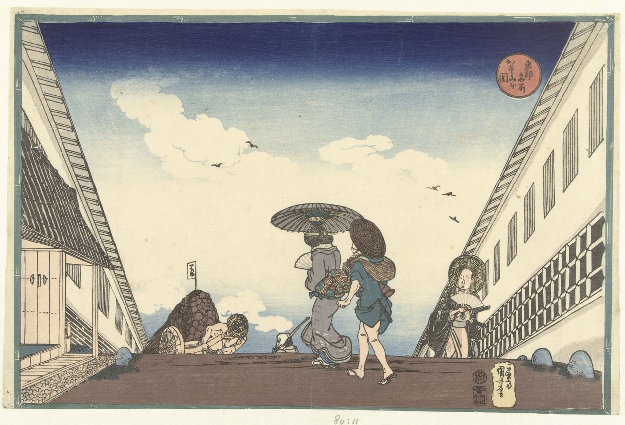 Kasumigaseki by Utagawa Kuniyoshi
