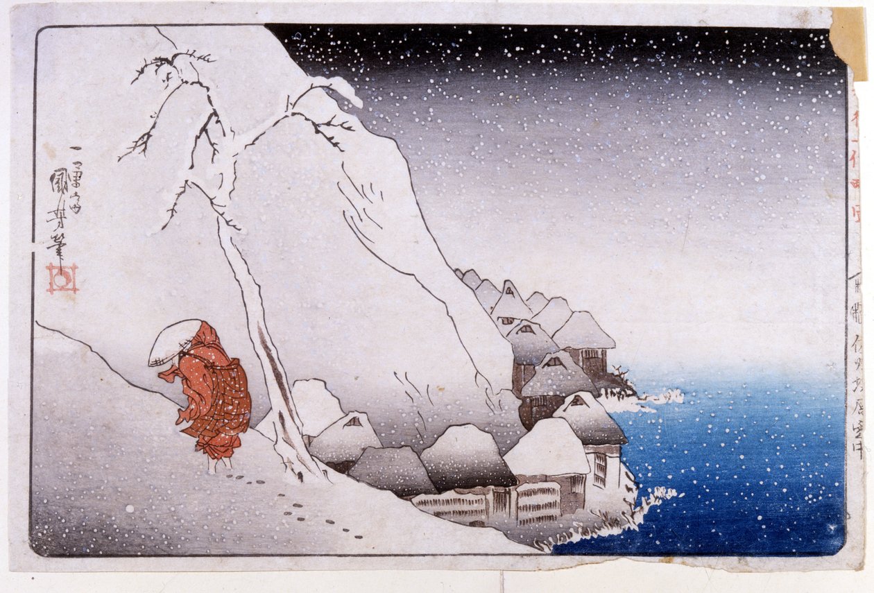 Life of Nichiren by Utagawa Kuniyoshi