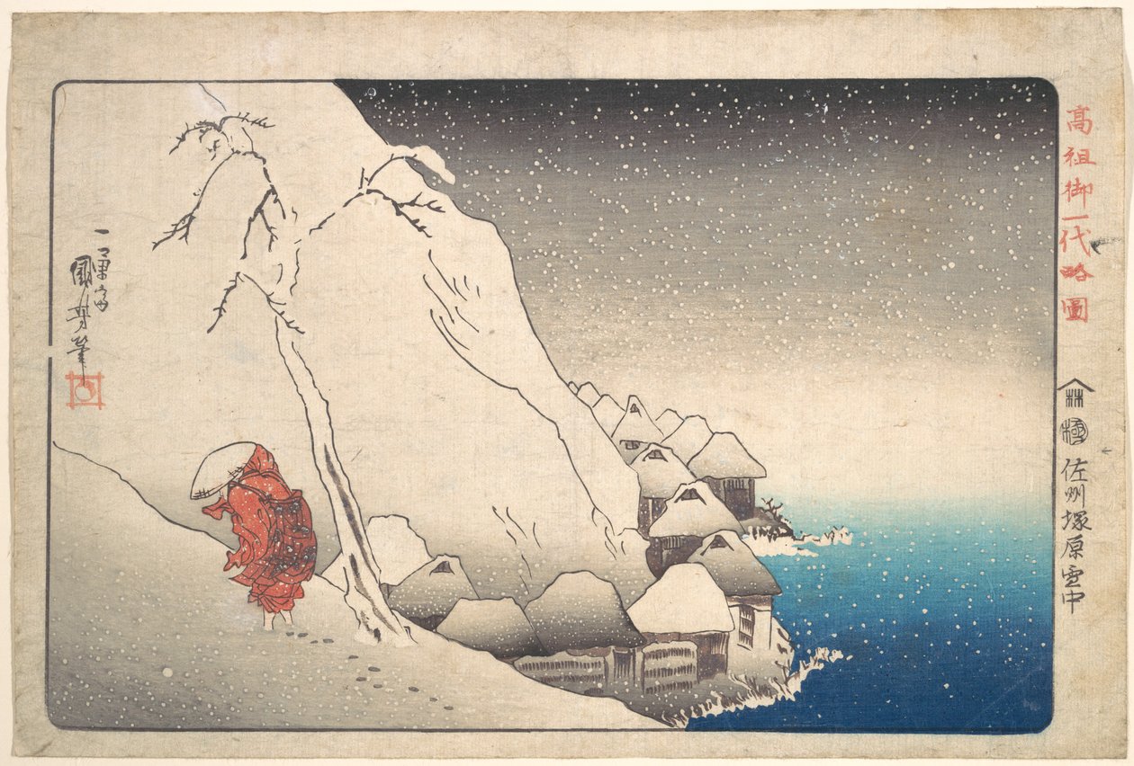 Nichiren in Snow at Tsukahara, Sodo Province by Utagawa Kuniyoshi