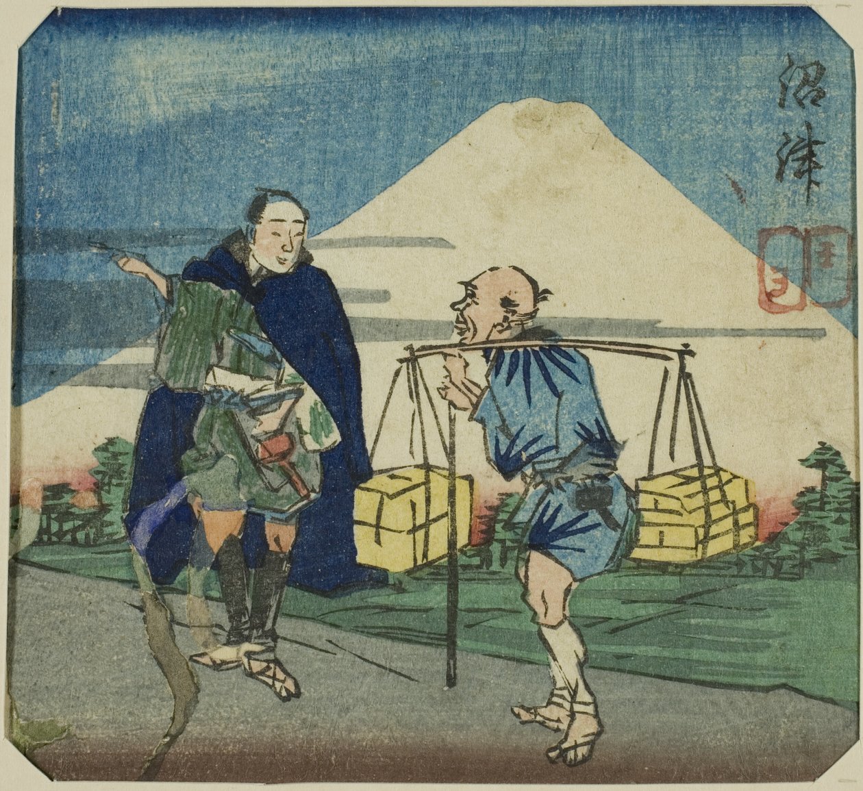 Numazu, section of a sheet from the series 