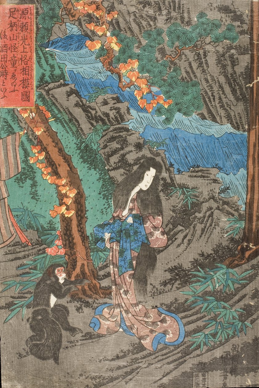 On the Way to Kyoto, Minamoto no Raikō Meets Kaidōmaru in the Ashigara Mountains of Sagami Province and Takes Him as a Retainer: Yamauba at Mount Ashigara by Utagawa Kuniyoshi