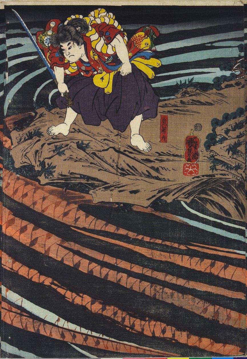 Panel from a triptych, depicting Oniwaka-maru by Utagawa Kuniyoshi