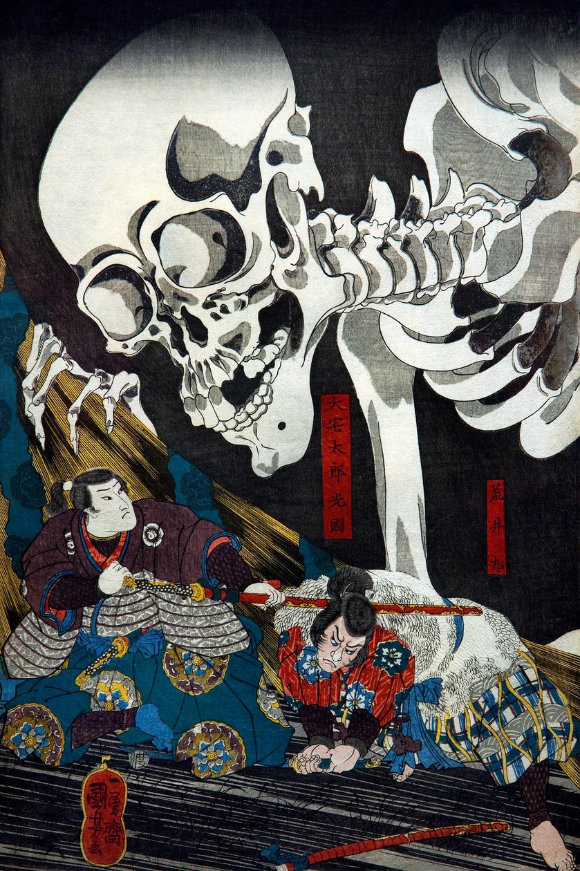 Princess Takiyasha Calling up a Monstrous Skeleton Specter at the Old Palace in Sōma, c.1845-46 by Utagawa Kuniyoshi