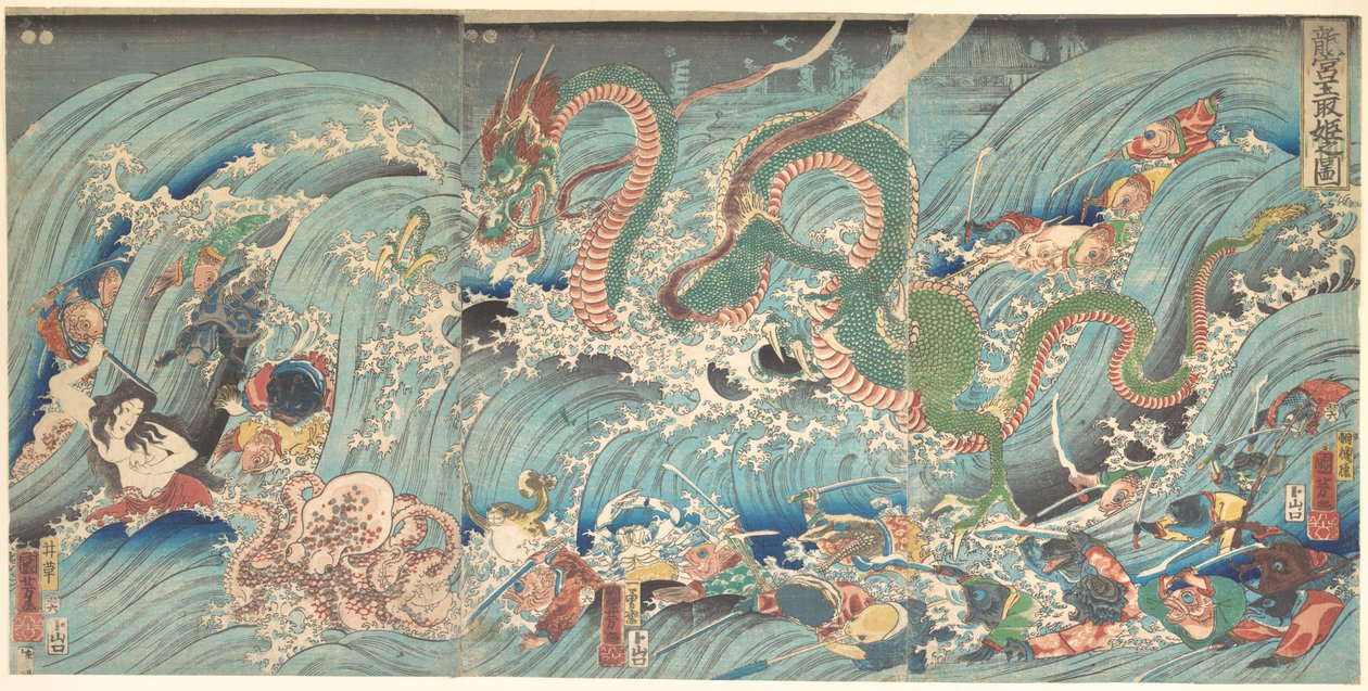 Recovering the Stolen Jewel from the Palace of the Dragon King by Utagawa Kuniyoshi
