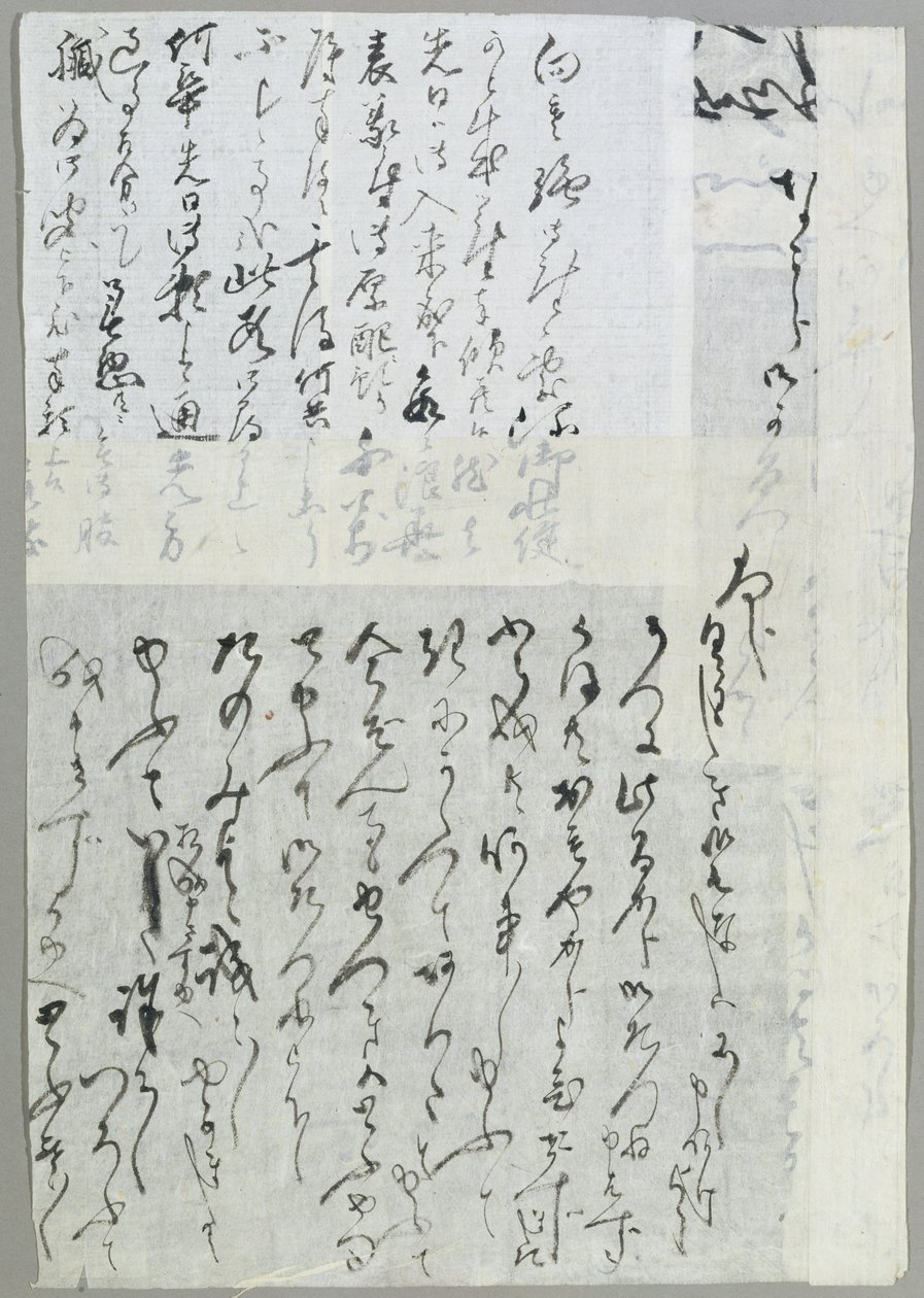 Ronin Attacking the Kiras Gate, Scene from Act XI of 