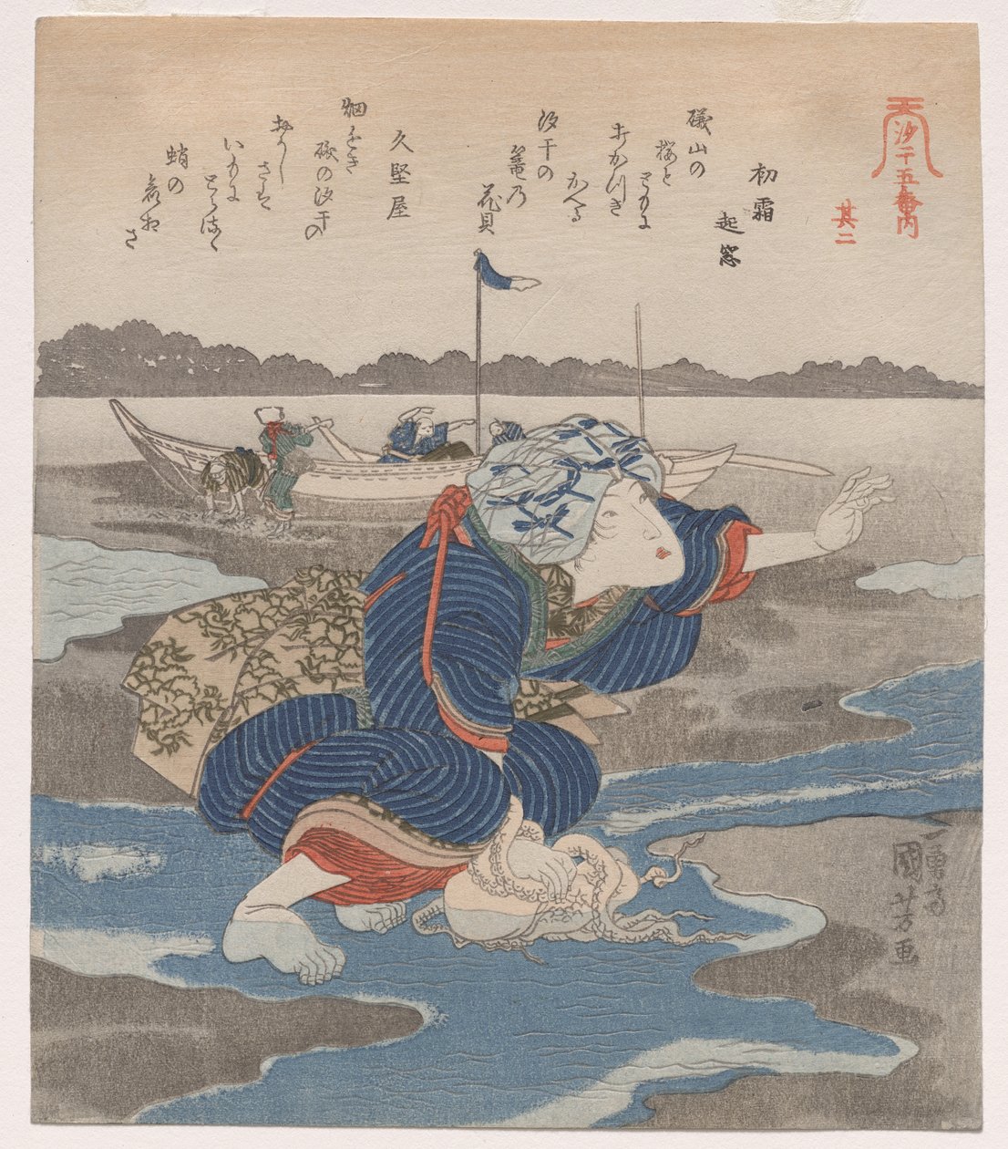 Woman with an Octopus; from the series Five Pictures of Low Tide by Utagawa Kuniyoshi