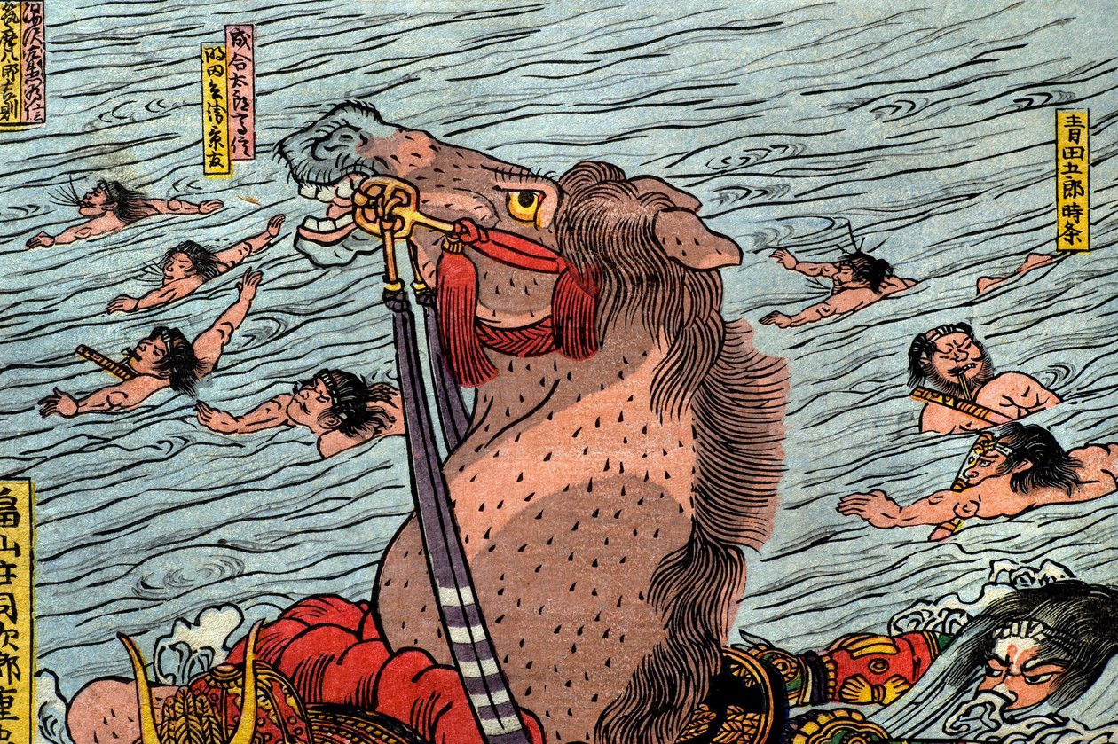 The Battle at Uji River by Utagawa Kuniyoshi