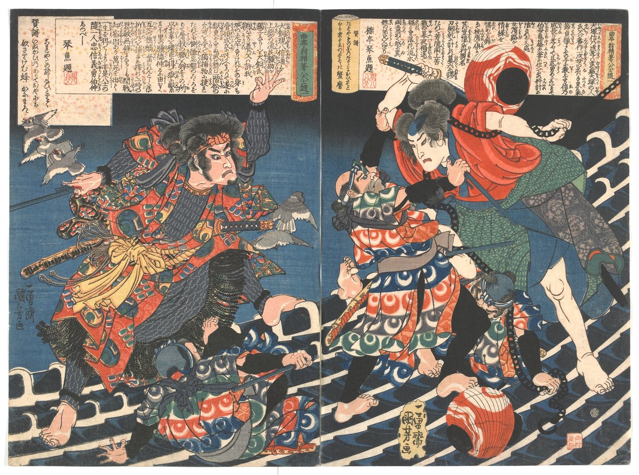 The One and Only Eight Dog History of Old Kyokutei (Bakin) Edo period by Utagawa Kuniyoshi
