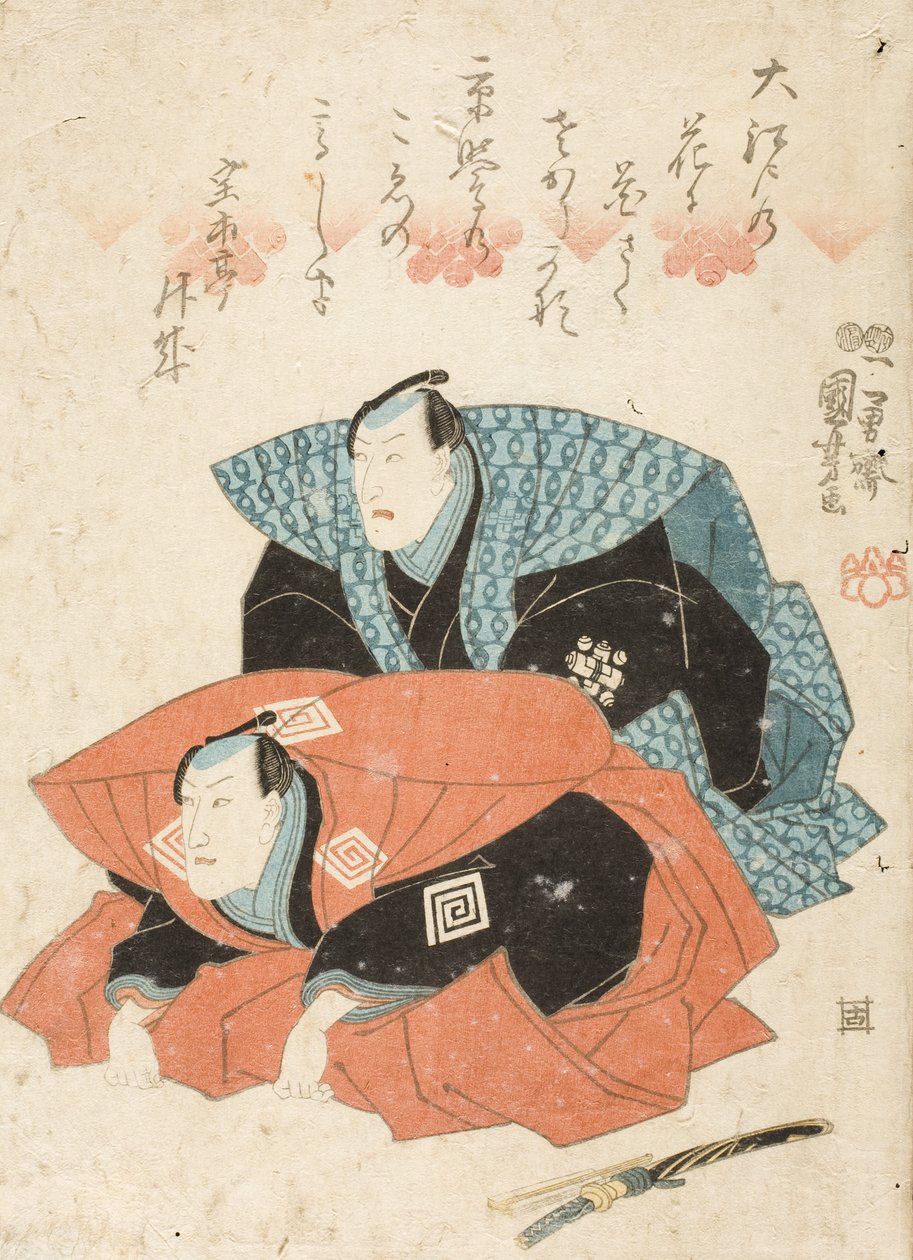 Two Actors Greeting Their Audience by Utagawa Kuniyoshi