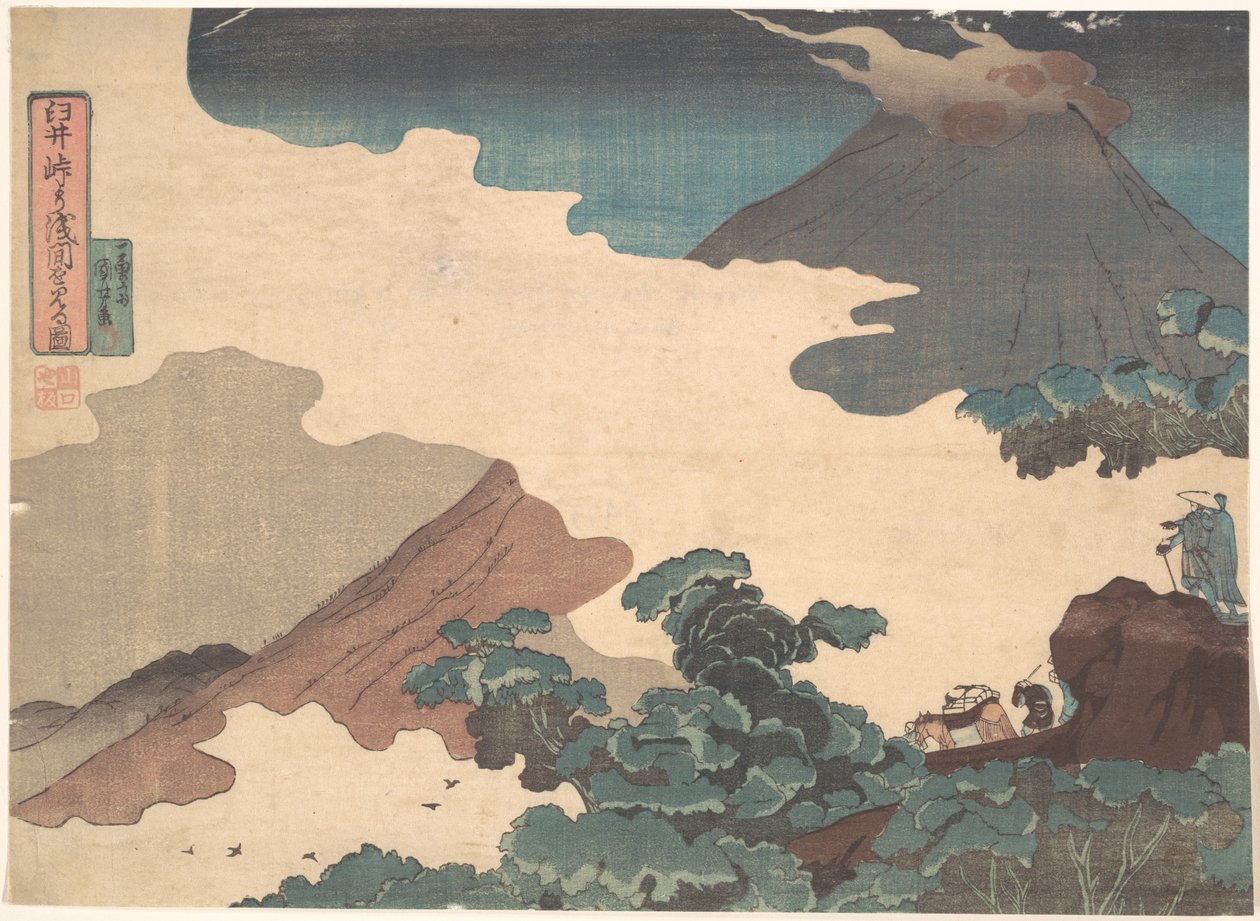 View of Mt. Asama from the Usui Pass by Utagawa Kuniyoshi