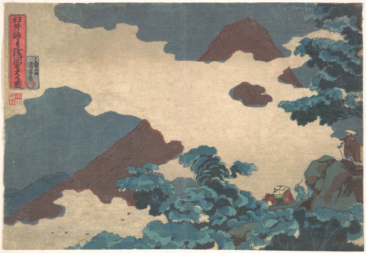 View of Mt. Asama from the Usui Pass by Utagawa Kuniyoshi