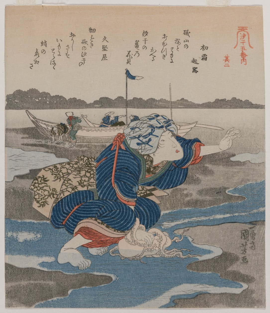 Woman with an Octopus, from the Series Five Pictures of Low Tide, Late 1820s by Utagawa Kuniyoshi