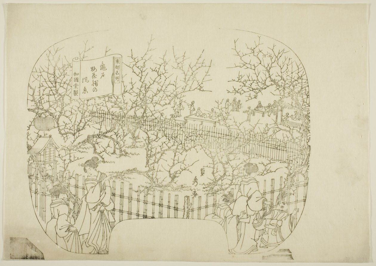 Key Block for a Print from the Series "Toto Meisho" (Famous Views of the Eastern Capital) by Utagawa Sadahide