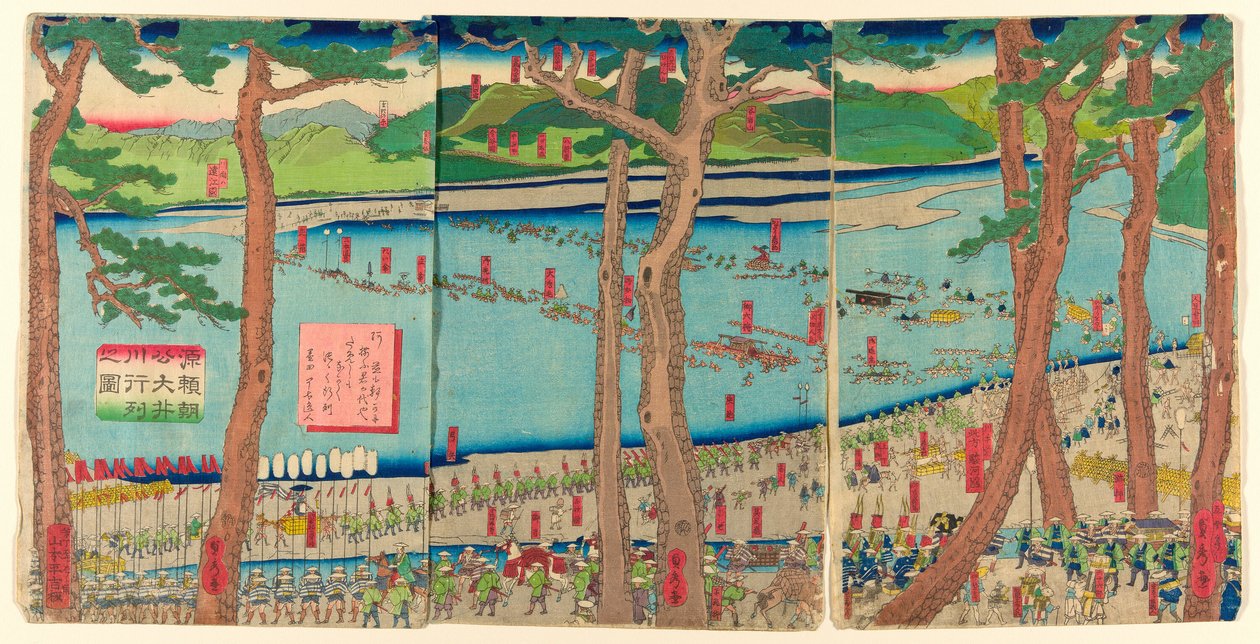 Procession of Minamoto no Yoritomo across the Oi River by Utagawa Sadahide