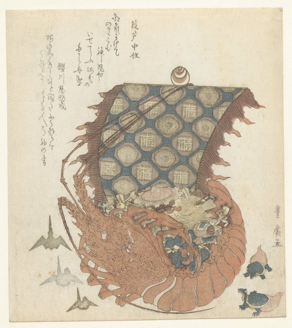 Lobster as Takarabune by Utagawa Toyohiro