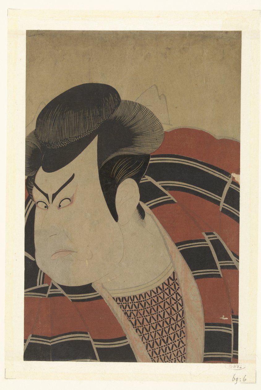 Bust Portrait of Kataoka Nizaemon VII by Utagawa Toyokuni (I)
