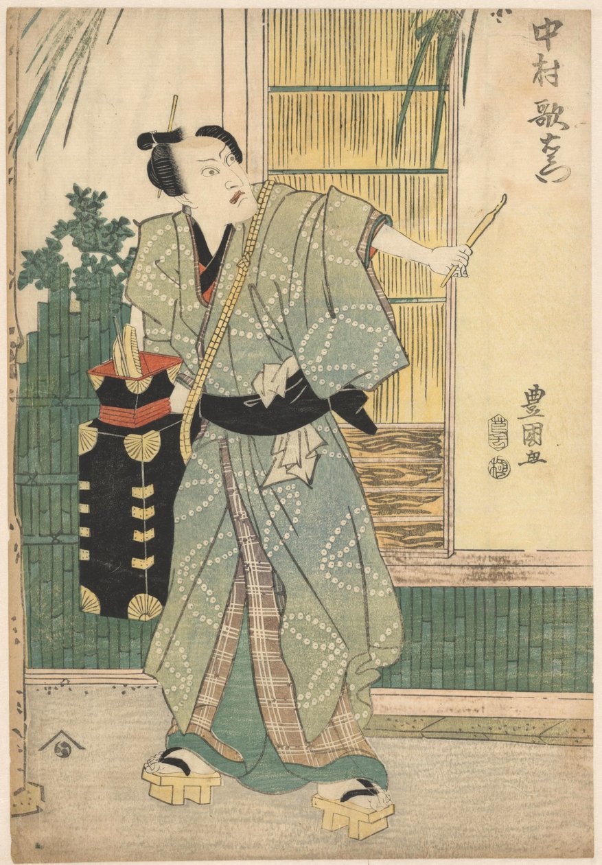 Hairdresser Gorōhachi Carrying a Portable Case by Utagawa Toyokuni (I)