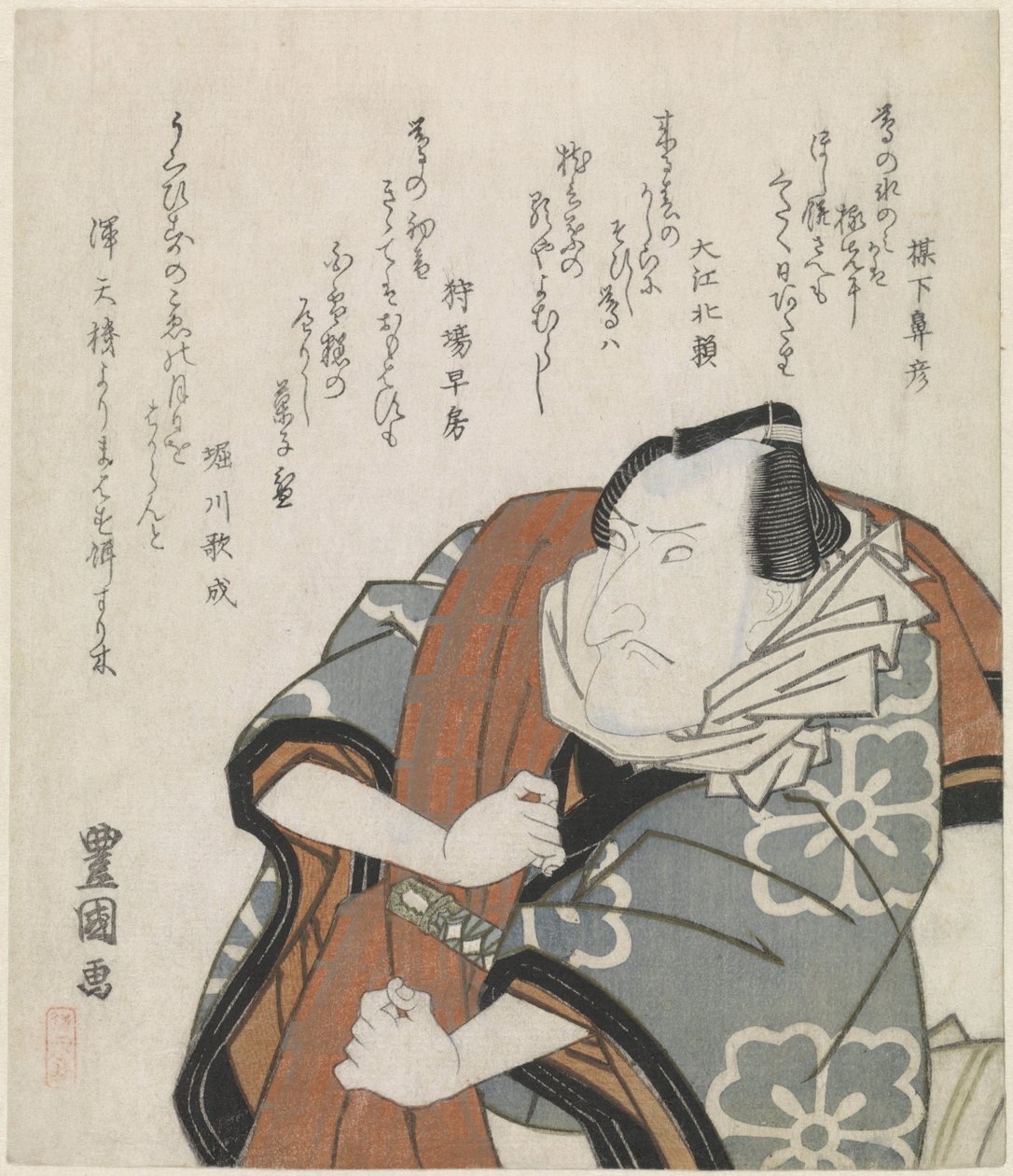 Man Carrying a Travelling Overcoat Over his Shoulder by Utagawa Toyokuni (I)