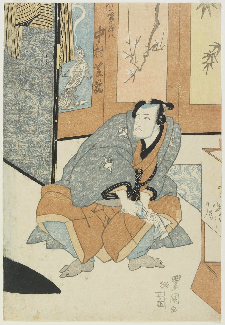 Actor Nakamura Shikan as Magohachi of Takenozuka by Utagawa Toyokuni