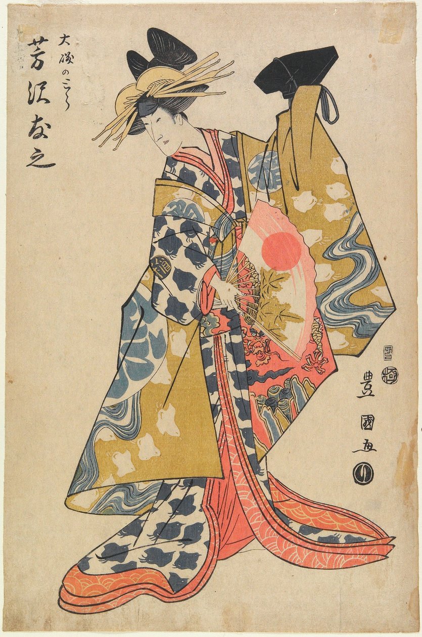 Actor Yoshizawa Yūshi as Ōiso no Tora by Utagawa Toyokuni