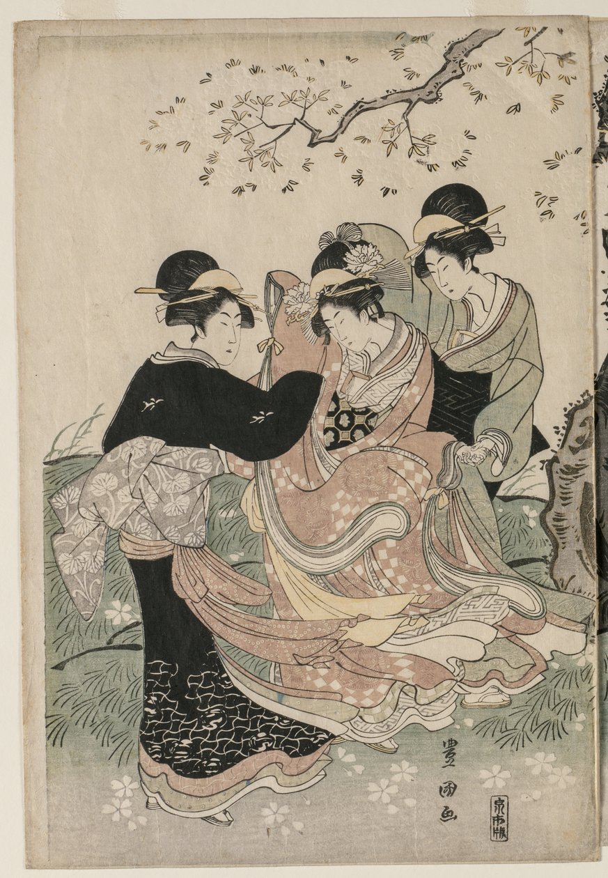 Cherry Blossoms in the Wind by Utagawa Toyokuni