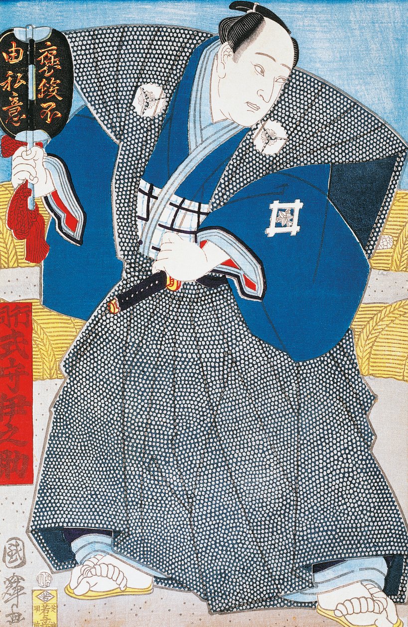 Japanese actor in traditional kimono with fan by Utagawa Toyokuni