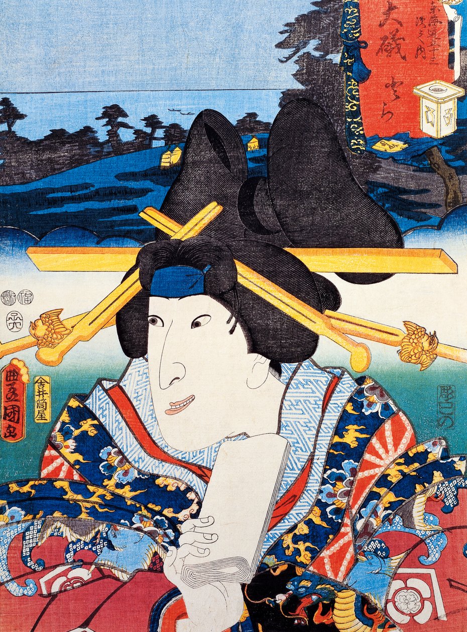 Portrait of Kabuki theatre actress, ukiyo-e art print by Utagawa Toyokuni (1769-1825), woodcut, Japanese civilization, Edo period by Utagawa Toyokuni