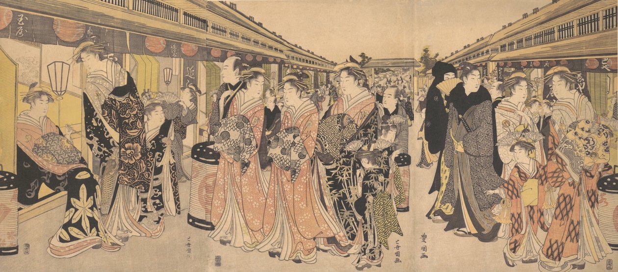 Courtesans Promenading on the Nakanocho in Yoshiwara