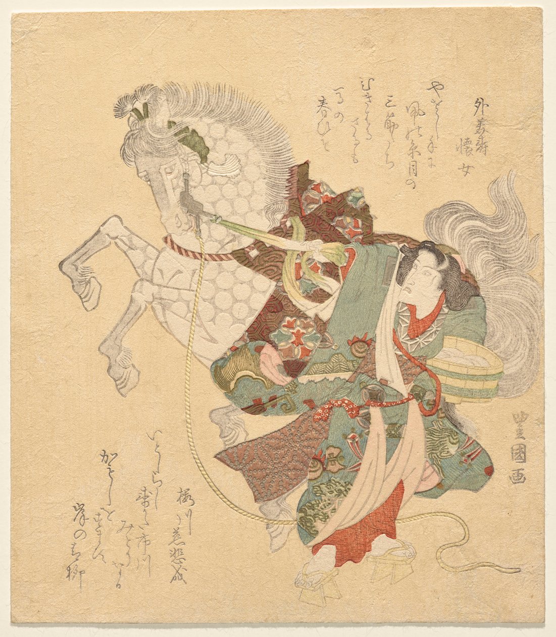 Ichikawa Danjūrō VII as Okane by Utagawa Toyokuni I