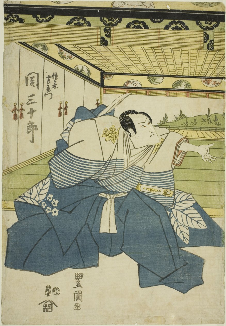 The Actor Seki Sanjuro II as Sasaki Saemon in the Play Higashiyama-dono Kabuki no Danmaku by Utagawa Toyokuni I