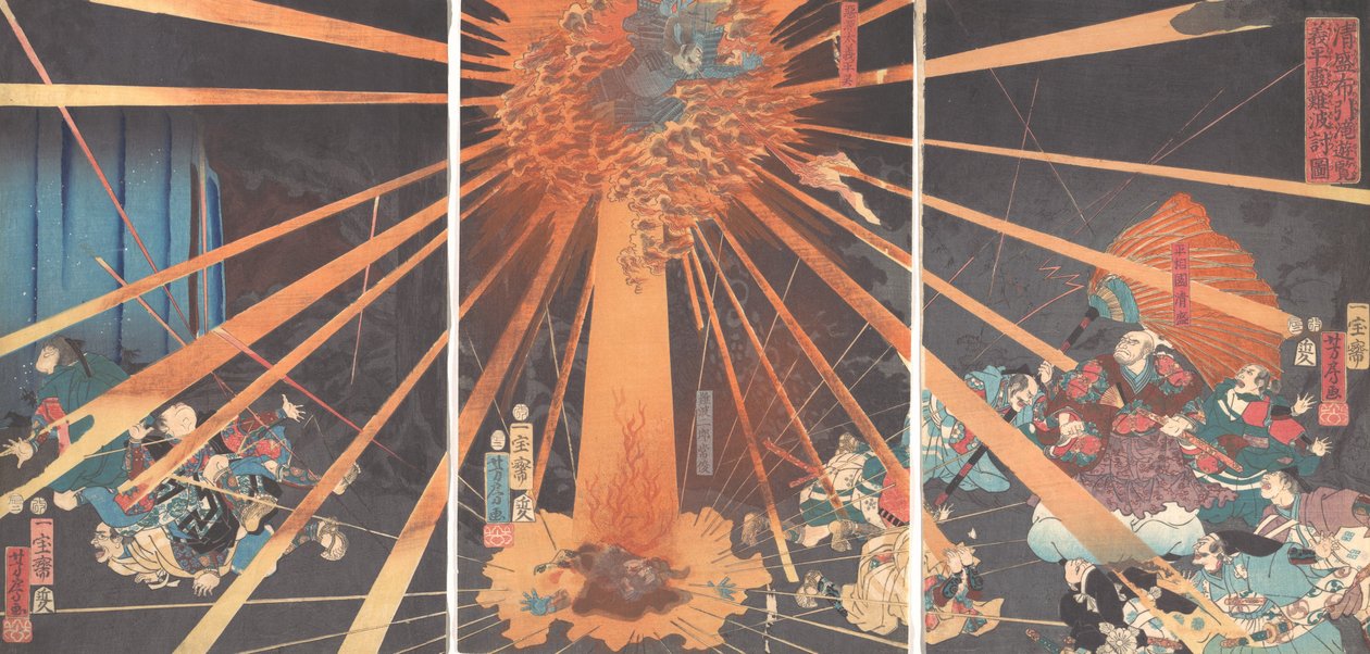 The Ghost of Akugenta Taking Revenge on Nanba at the Nunobiki Waterfall by Utagawa Yoshifusa