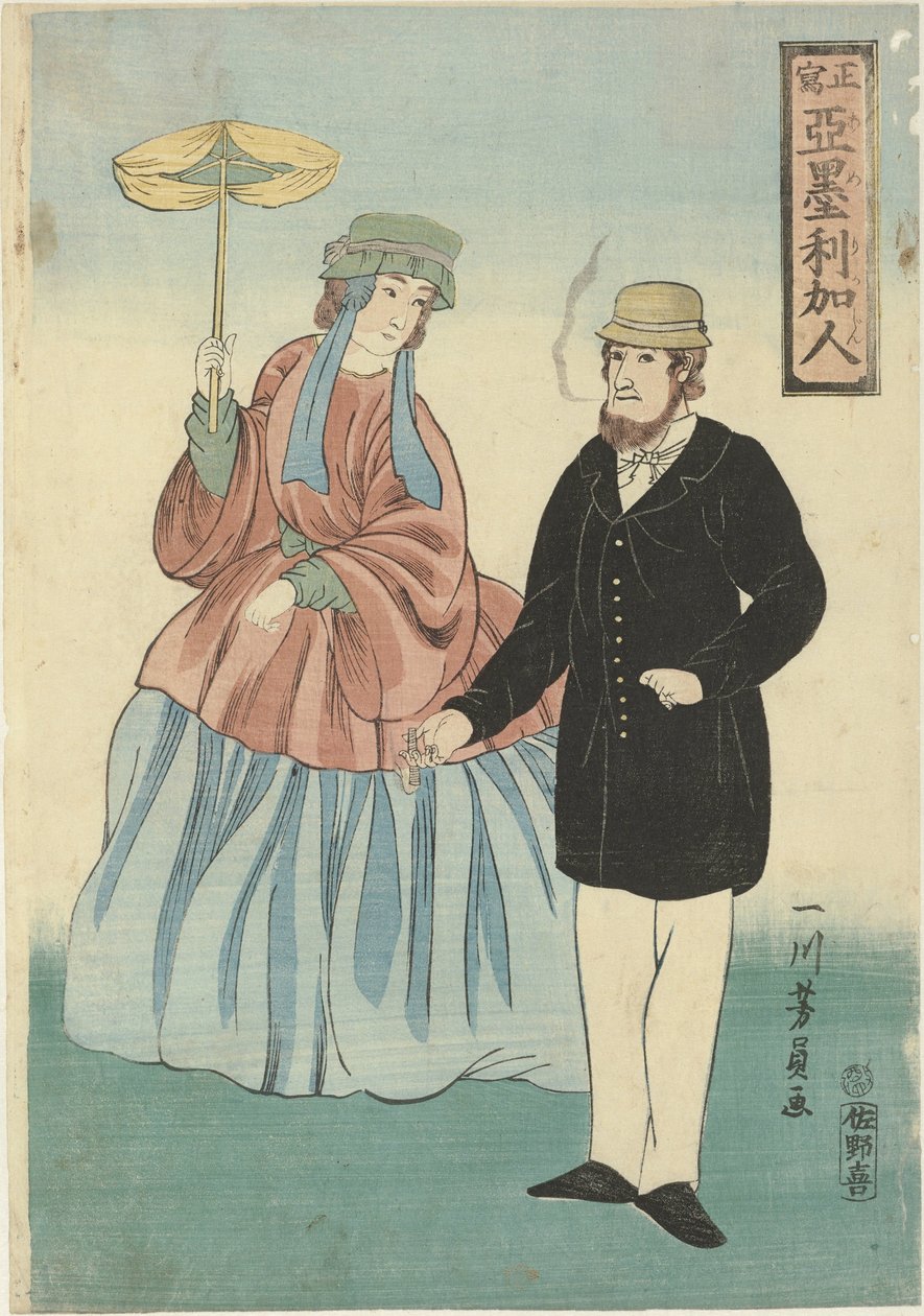 American Couple with Cigar and Parasol (title on object: Amerikajin) by Utagawa Yoshikazu