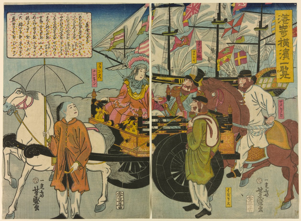 View of Miyozaki in Yokohama by Utagawa Yoshimori