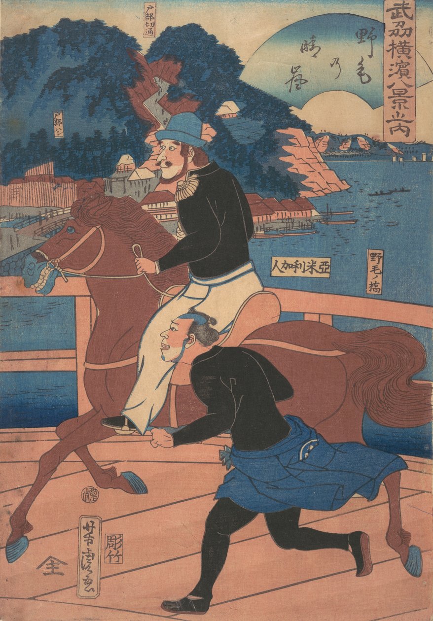 Returning Sails at Nogei [American couple riding over the Nogei Bridge], 1st month, 1861 by Utagawa Yoshitora