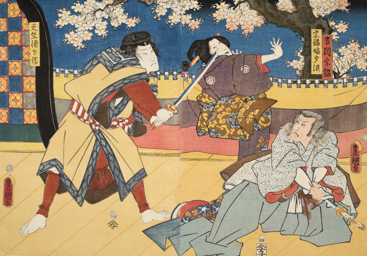 Scene from Tale of Genji by Murasaki Shibuku, c. 1860 by Utagawa and Toyokuni Kuniyoshi
