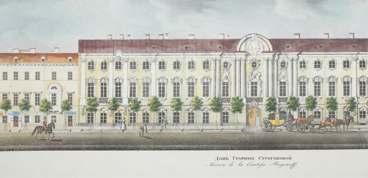 The Stroganov Palace from the Panorama of the Nevsky Prospekt by Vasili Semenovich Sadovnikov