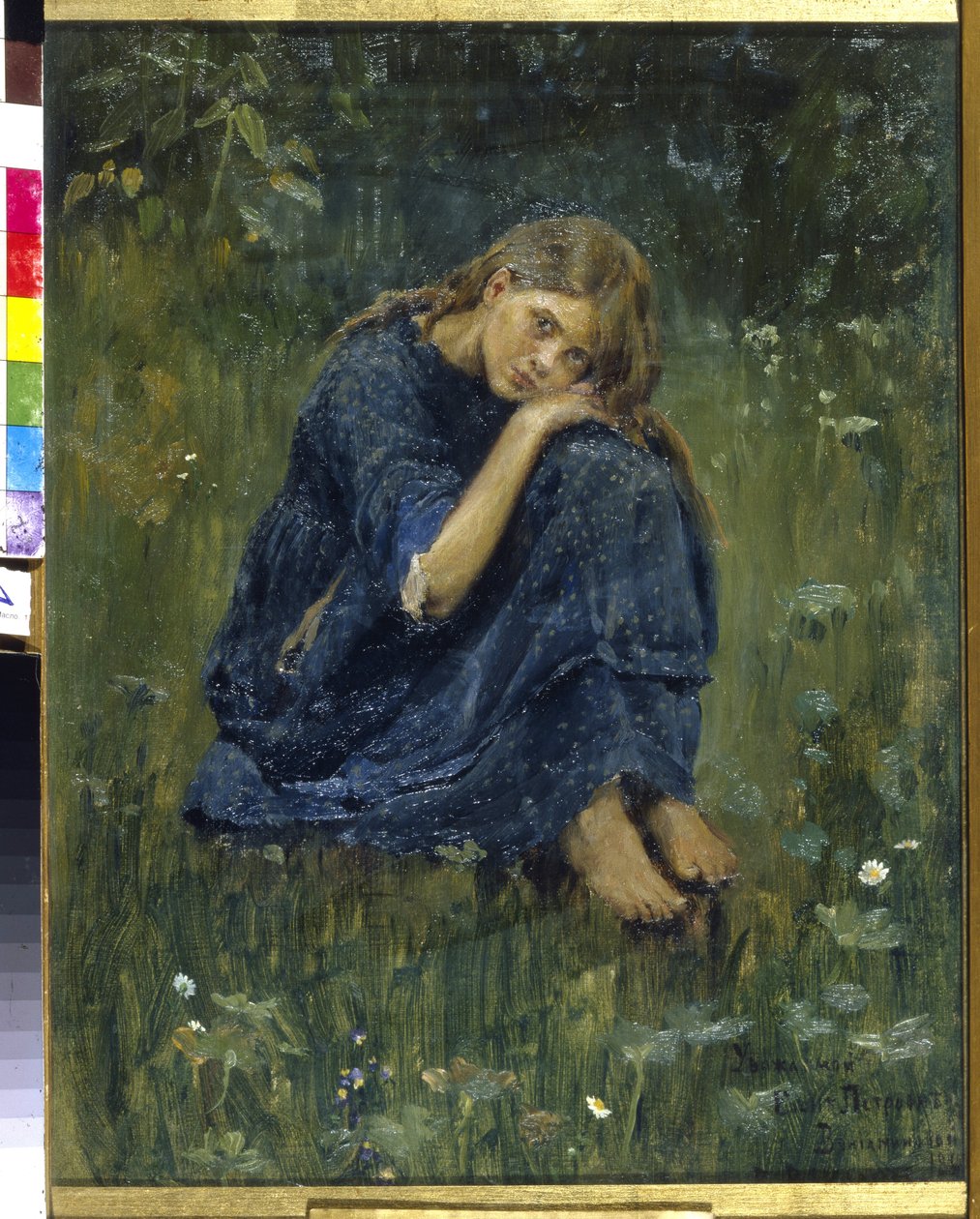 Alyonushka. Study by Victor Mikhailovich Vasnetsov