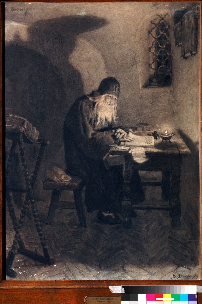 Pimen (Illustration for the opera Boris Godunov by Alexander Pushkin) by Victor Mikhailovich Vasnetsov