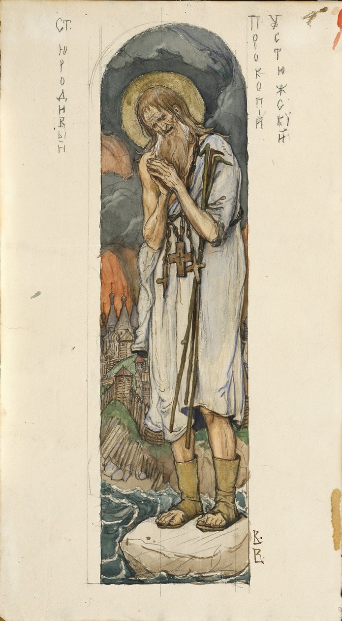Saint Prokopius of Ustyug (Study for frescos in the St Vladimirs Cathedral of Kiev) by Viktor Mikhaylovich Vasnetsov