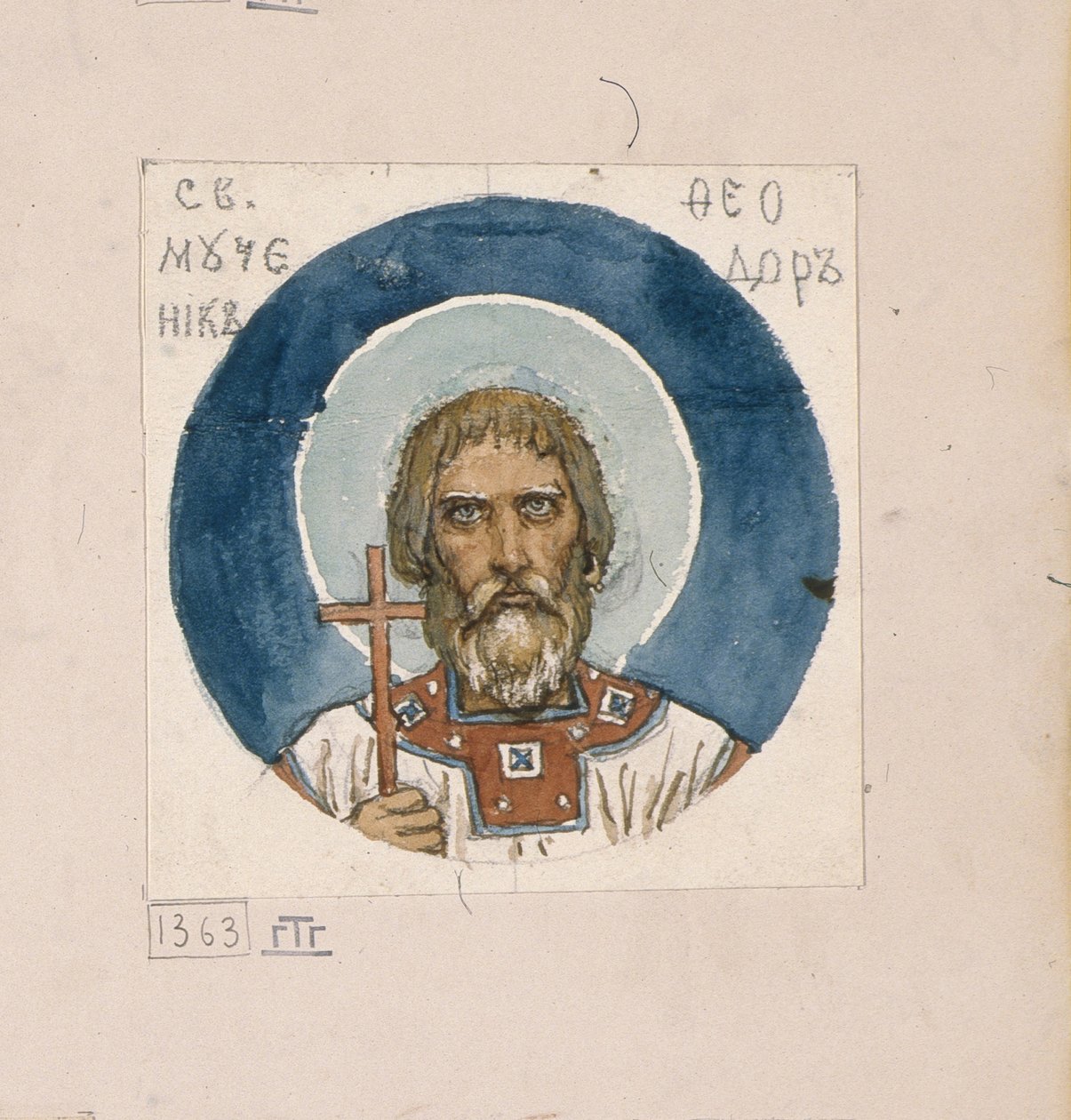 Saint Theodore the Varangian (Study for Frescos in the St Vladimir