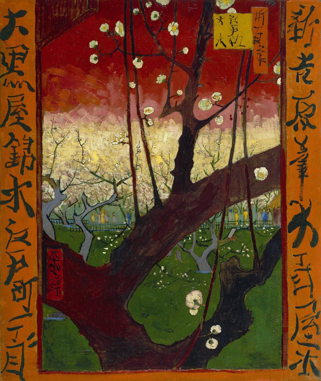 Flowering Plum Tree (after Hiroshige) by Vincent van Gogh