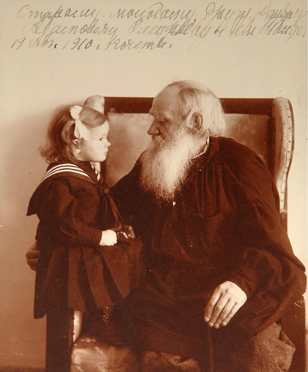 The author Leon Tolstoy with his granddaughter Tatiana in Yasnaya Polyana, 1910 by Vladimir Grigorievich Chertkov