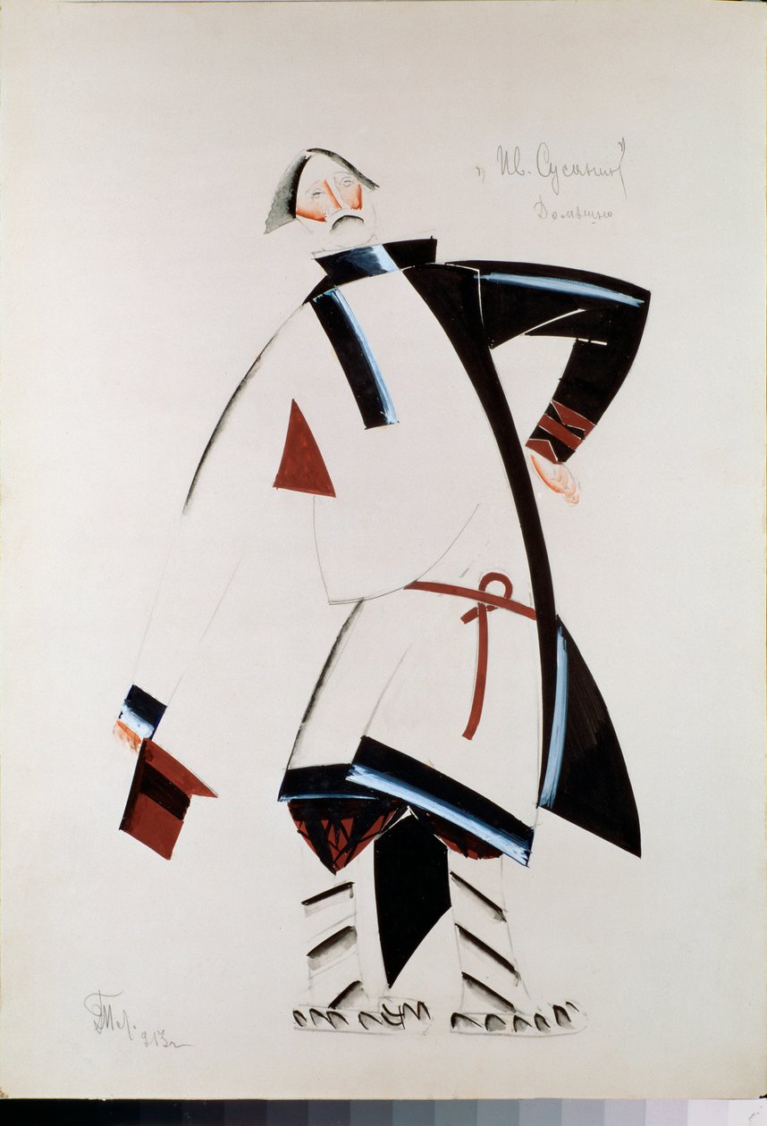 Bogdan Sobinin, preparatory costume for opera 