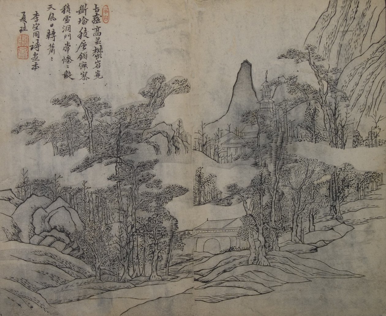 Landscape after Xia Gui, from the Mustard Seed Garden Manual of Painting, First edition by Wang Gai