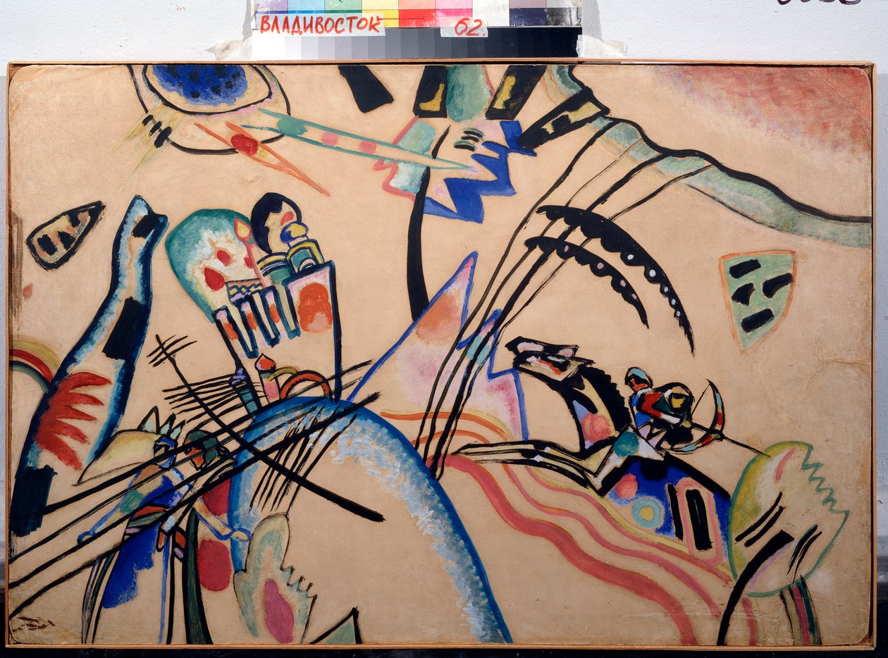 Improvisation, c.1913 by Wassily Kandinsky