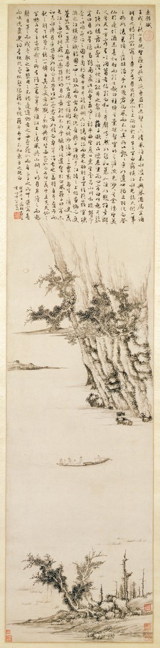 The First Prose Poem on the Red Cliff, 1558 by Wen Zhengming