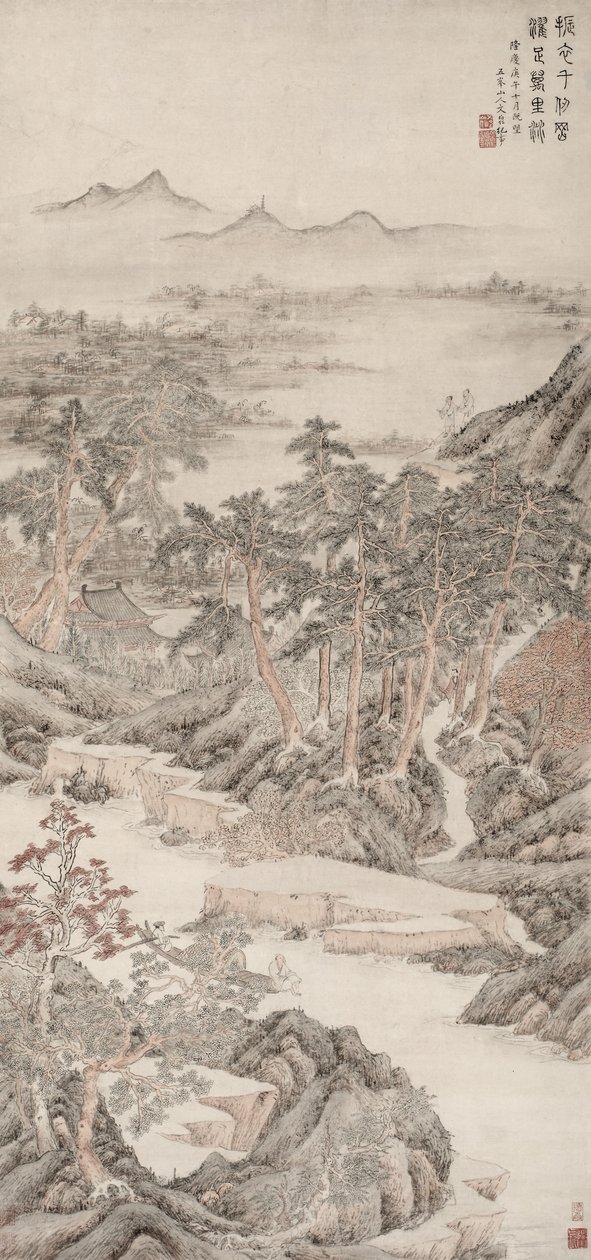 Washing the Feet from the Dusty World, 1570 by Wen Boren
