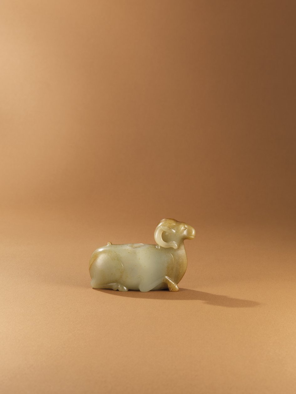 Ram-Form Water Pot by Western Han Dynasty Chinese School