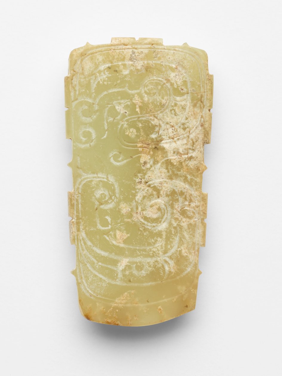 Pendant in the Form of a Dragon by Western Zhou Dynasty Chinese School