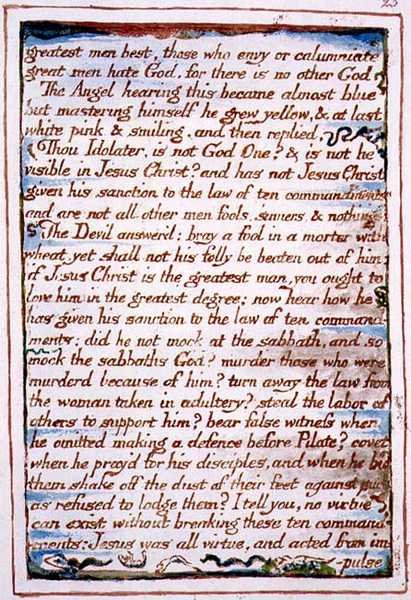 "Greatest men best, those who envy...", text from 